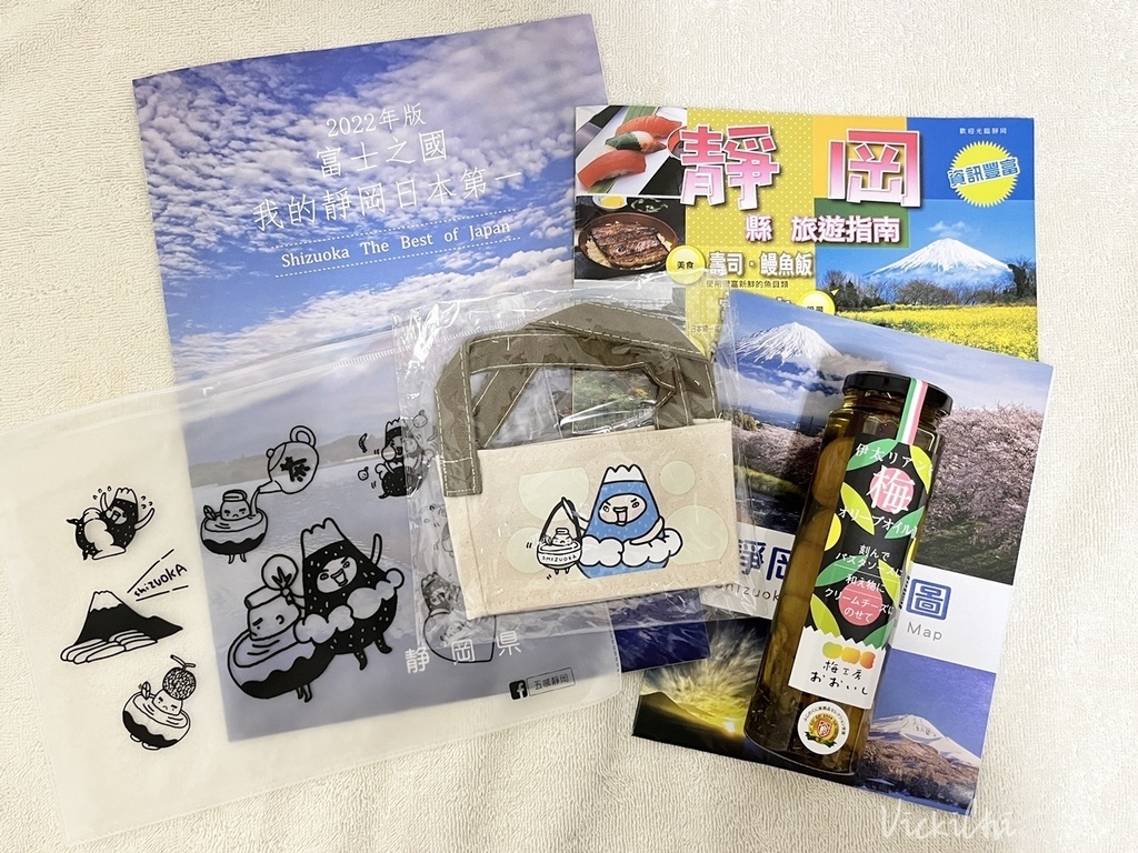 /tmp/phpOnApgS /tmp/phpOnApgS