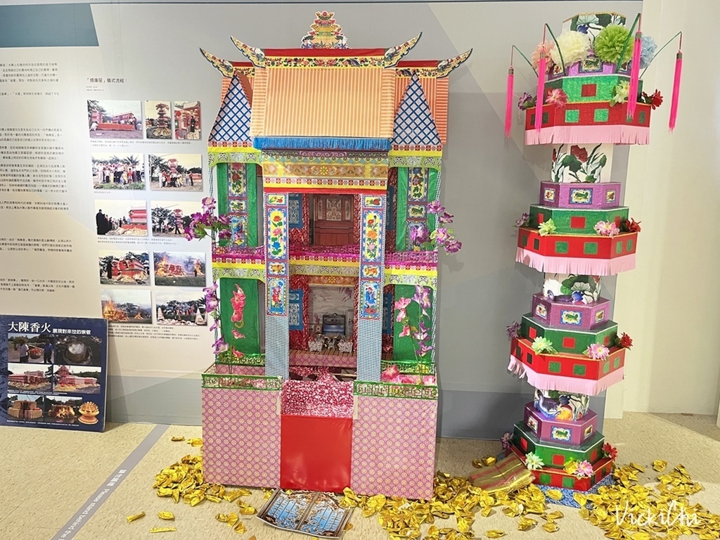 /tmp/phpsKPvZM /tmp/phpsKPvZM