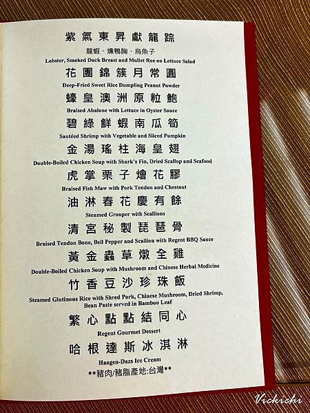 /tmp/phpgFKiqB /tmp/phpgFKiqB