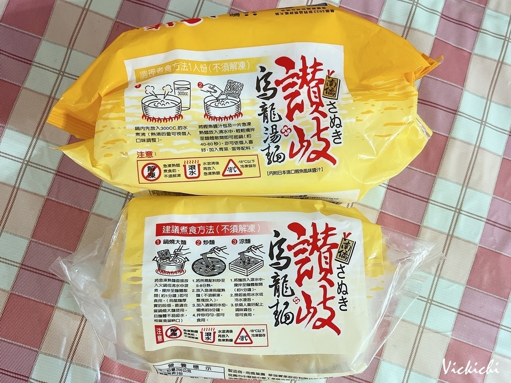 /tmp/php8JMugR /tmp/php8JMugR