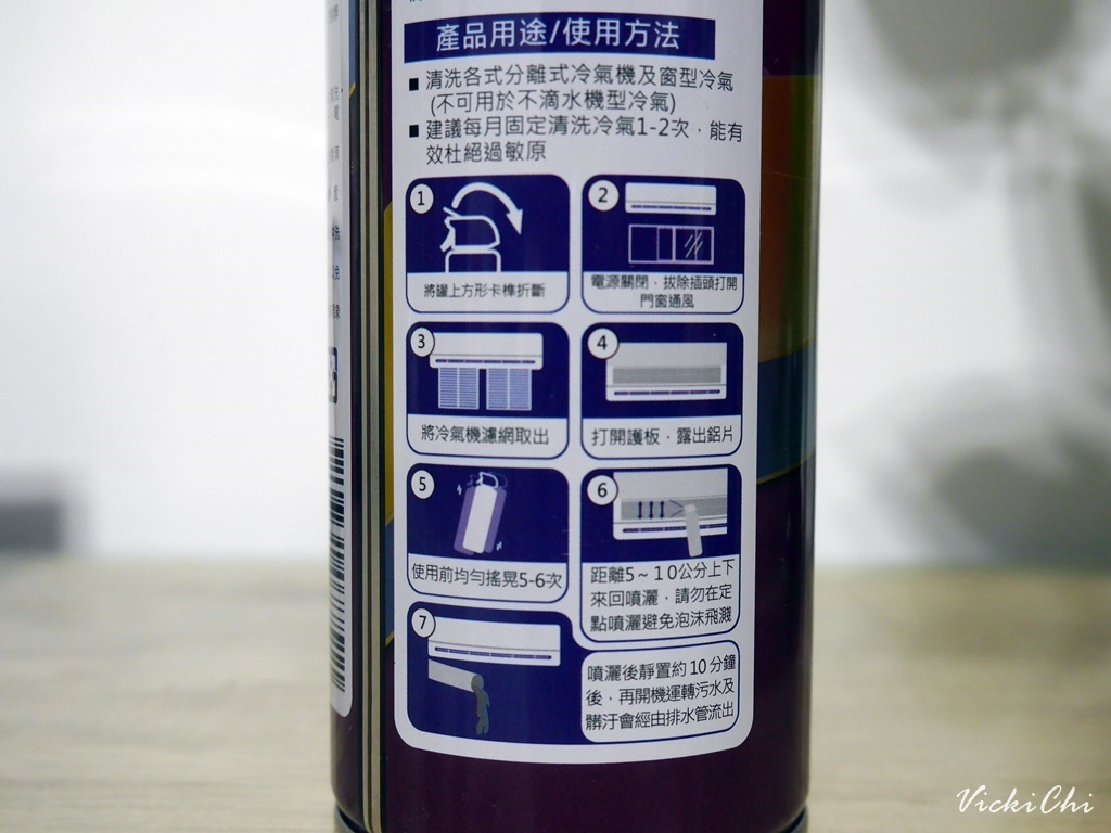 /tmp/phpl1IxRs /tmp/phpl1IxRs