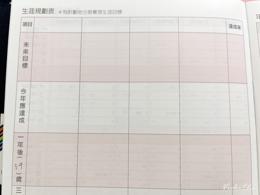 IMG_5567.JPG IMG_5567.JPG