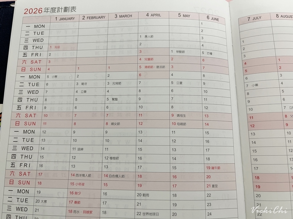 IMG_5569.JPG IMG_5569.JPG