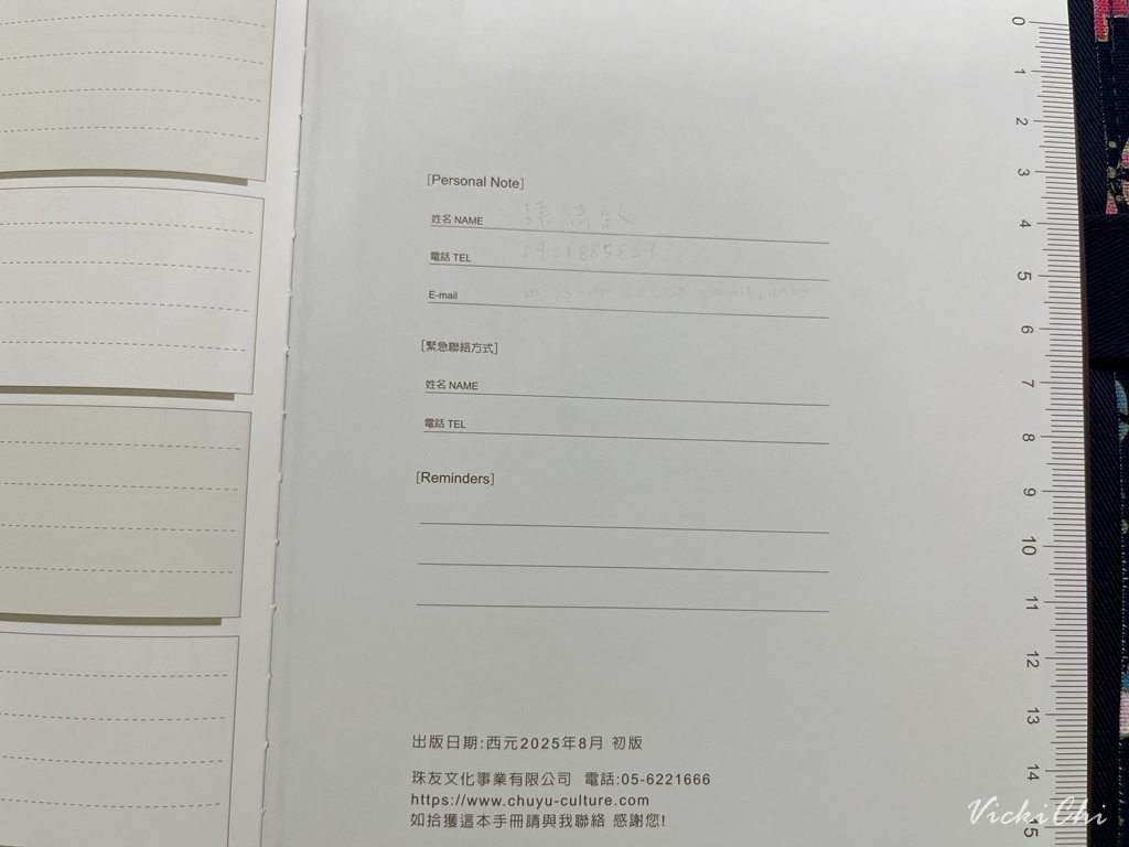 IMG_5574.JPG IMG_5574.JPG