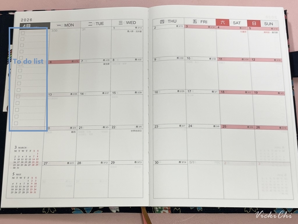 IMG_5588.JPG IMG_5588.JPG