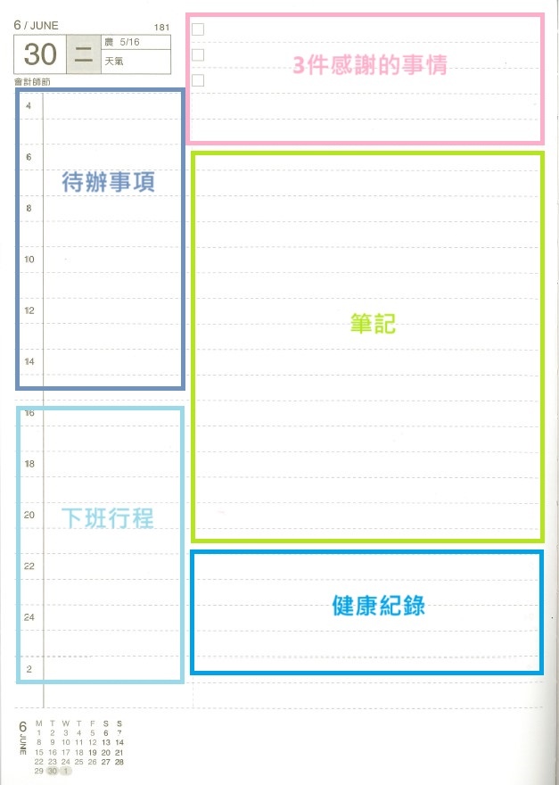 /tmp/php0Hzwb8 /tmp/php0Hzwb8