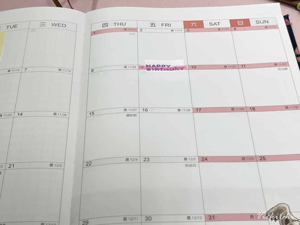 /tmp/phpUwmOLm /tmp/phpUwmOLm