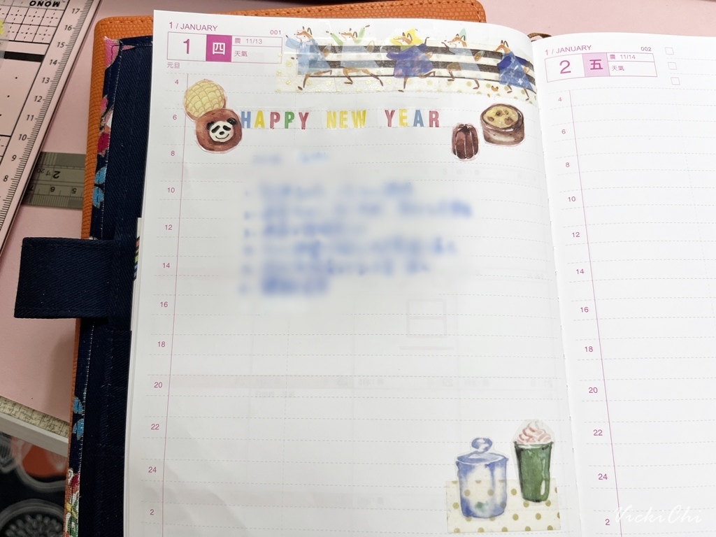 /tmp/php0NovHD /tmp/php0NovHD