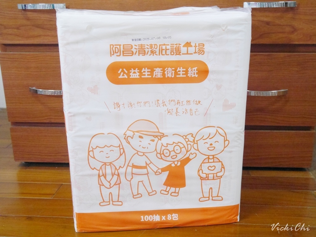 /tmp/phpzOH4Xf /tmp/phpzOH4Xf