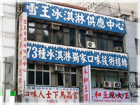 100_0155.JPG 100_0155.JPG
