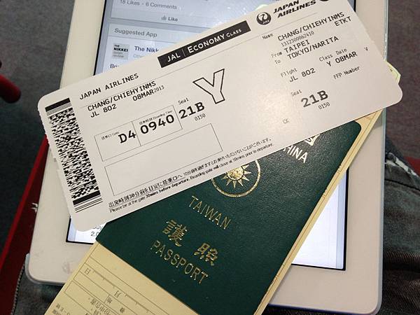 IMG_1464.JPG IMG_1464.JPG