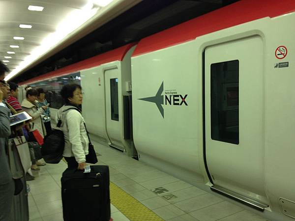 IMG_1480.JPG IMG_1480.JPG