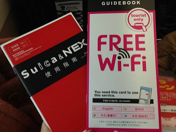 IMG_1482.JPG IMG_1482.JPG