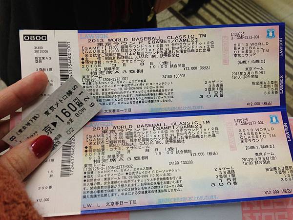 IMG_1485.JPG IMG_1485.JPG