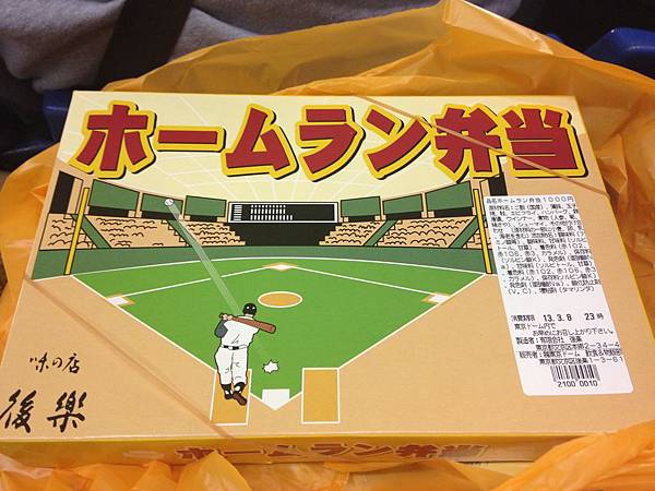 IMG_1561.JPG IMG_1561.JPG