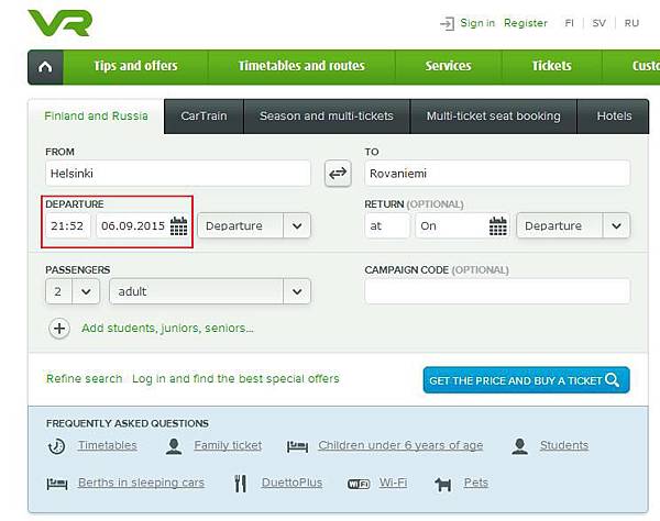 VR train 2 VR train 2