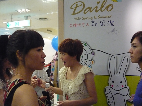P1060274.JPG