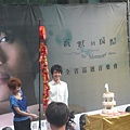 P1030560.JPG
