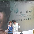 P1030587.JPG