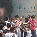 P1030614.JPG