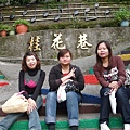 P1020887.JPG