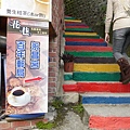 P1020888.JPG
