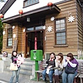 P1020897.JPG