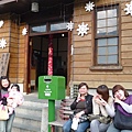 P1020898.JPG