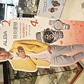 P1060266.JPG