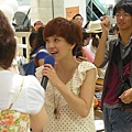 P1060298.JPG