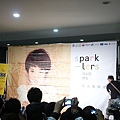 P1060229.JPG