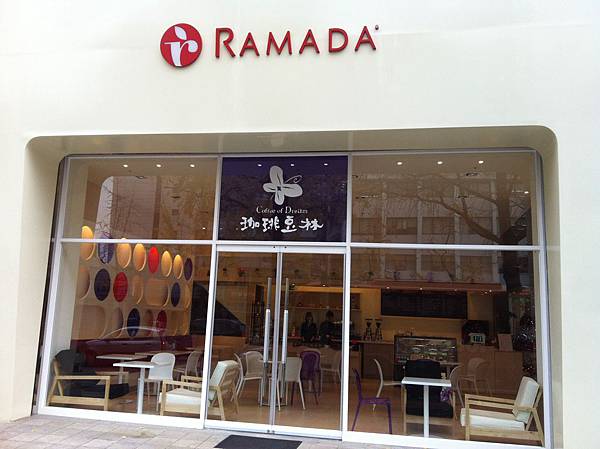 Ramada Hotel(02)