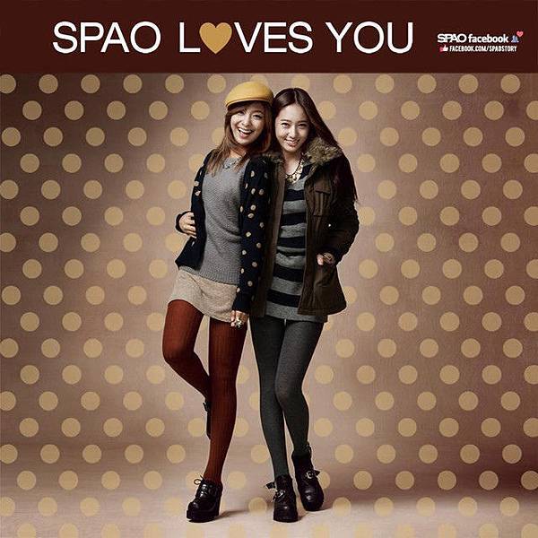 SPAO(15).jpg