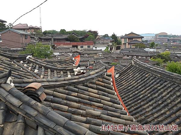 北村八景(第4景).jpg