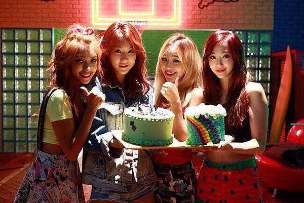 Sistar MV