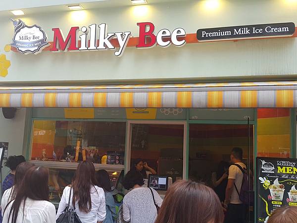 Milky Bee(店門)