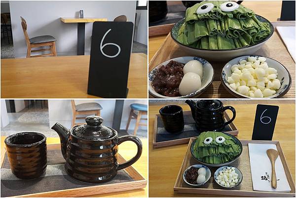 路地ろじ 氷の怪物(封面)