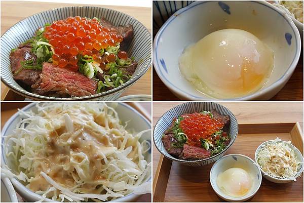 燒肉丼食堂(封面)