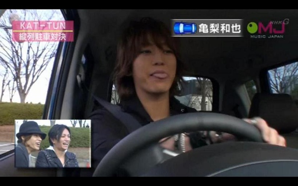 11 01 30 Music Japan Kat Tun 亀梨和也 中丸雄一 Vanessa の日劇記事本 痞客邦