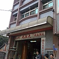 20110319523.jpg