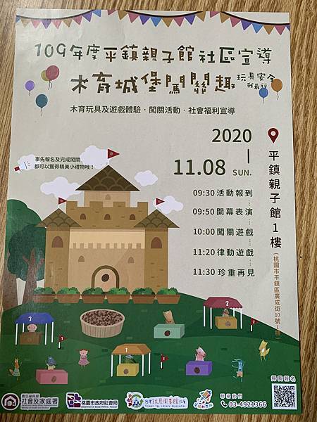 IMG_5193.JPG IMG_5193.JPG