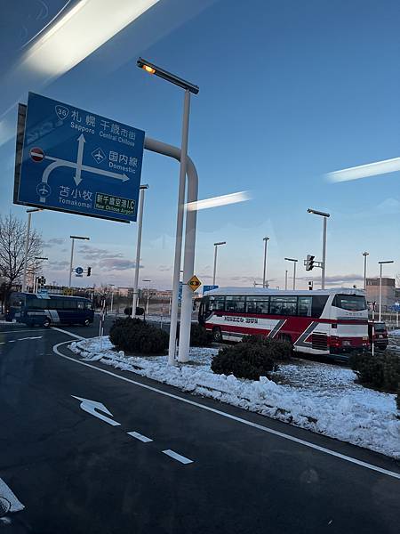 北海道五天四夜孝親之旅 Day 1星宇航空初體驗,大雪山國立