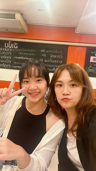 泰國~曼谷五天四夜自由行之泰充實