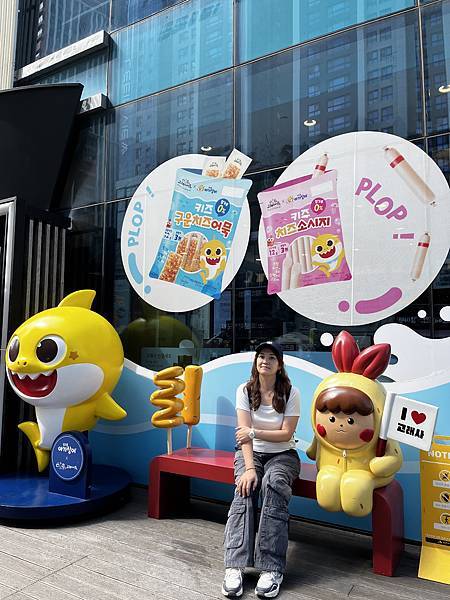 韓國-釡山七天六夜自由行之暑假旅遊趣DAY 4.樂天世界冒險