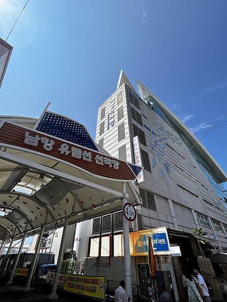 韓國-釡山七天六夜自由行之暑假旅遊趣DAY 6.扎嘎其市場, 韓國-釡山七天六夜自由行之暑假旅遊趣DAY 6.扎嘎其市場,