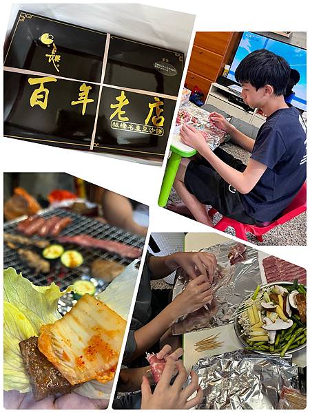 中秋節月圓人團圓 中秋節月圓人團圓