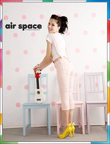 Air Space