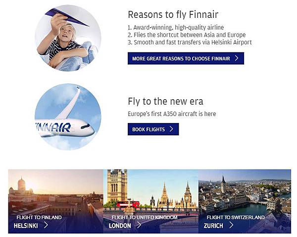 芬蘭航空購票 000.jpg 芬蘭航空購票 000.jpg