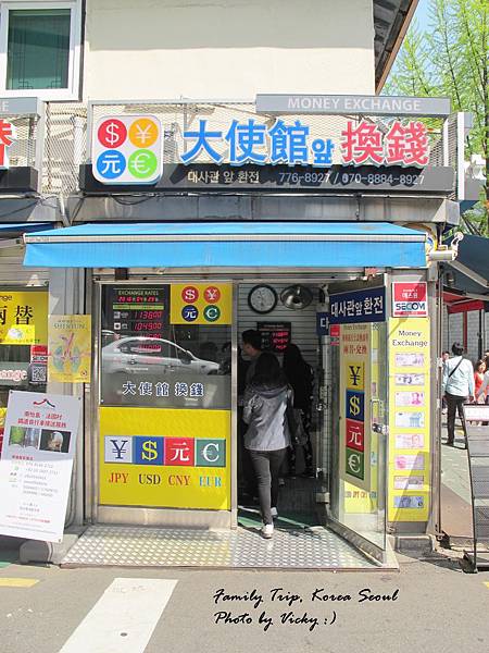 [韓國首爾] 韓國首爾自由行攻略，怎麼買機票、Q-Code、