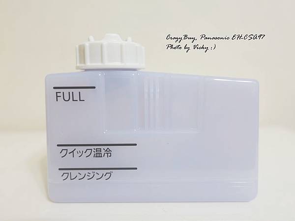 [勸敗] Panasonic 奈米離子蒸臉機開箱文,七種護膚